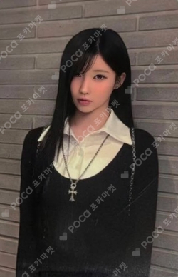 Pocamarket, BABYMONSTER ASA WE GO UP QQ MUSIC K-pop Photocard