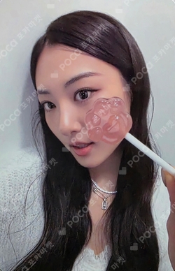 Pocamarket, MEOVV GAWON MEOW BROADCAST K-pop Photocard