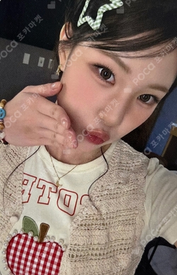 FOCUS StarRiver photocard