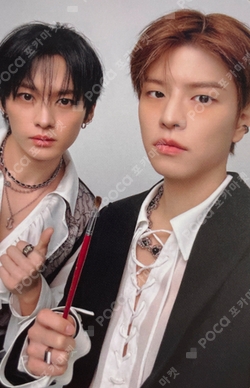 Pocamarket, Stray Kids Unit STRAY KIDS OFFICIAL FANCLUB STAY 4TH