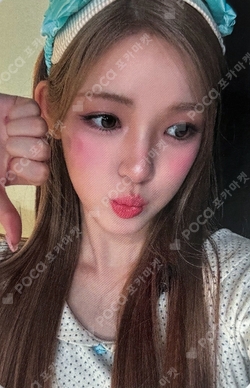 FOCUS Kpop Nara LUCKY DRAW photocard