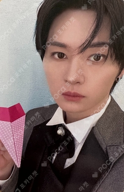 Pocamarket, Stray Kids LEE KNOW MAXIDENT SHOPEE K-pop Photocard