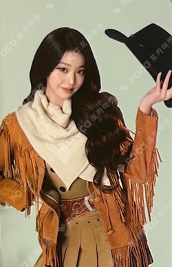 PAPAJOHNS photocard