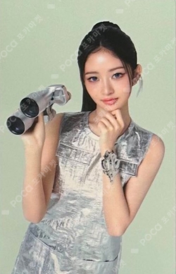 PAPAJOHNS photocard