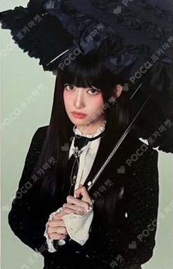 PAPAJOHNS photocard