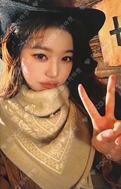 Pocamarket, IVE WONYOUNG REVIVE+ QQ MUSIC K-pop Photocard