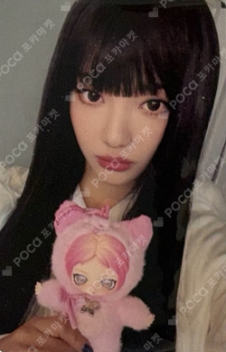 aespa Fluffy Club Series Vinyl Plush Doll Pendant photocard