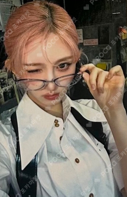 PAPAJOHNS photocard