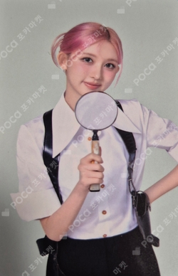 Pocamarket, IVE GAEUL IVE THE 1ST WORLD TOUR in CINEMA : SHOW WHAT