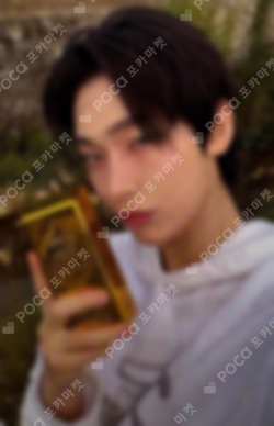 Pocamarket, ENHYPEN SUNOO DARK BLOOD DEAR MY MUSE K-pop Photocard