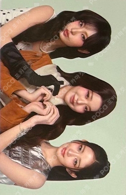 PAPAJOHNS photocard