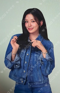 PAPAJOHNS photocard