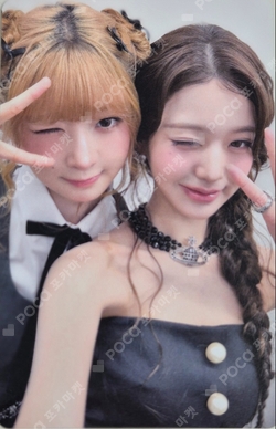 IVE WORLD TOUR [SHOW WHAT I AM] IN JAPAN photocard
