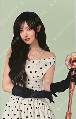 PAPAJOHNS photocard