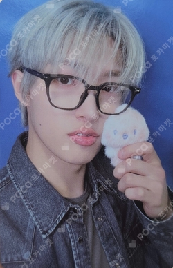 Pocamarket, ATEEZ MINGI THE WORLD EP.2 : OUTLAW WITHMUU K-pop