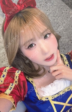 Pocamarket, SAY MY NAME HITOMI SAY MY NAME Hellolive shop K-pop