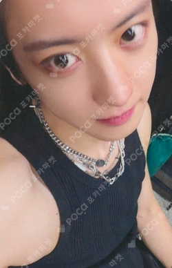 Pocamarket, EXO CHANYEOL OBSESSION X-EXO Ver. K-pop Photocard