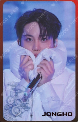 Pocamarket, ATEEZ JONGHO TREASURE EP.FIN : All To Action 1st
