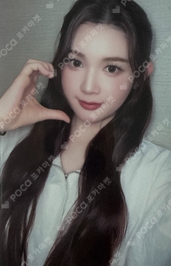 The Chase KMS photocard