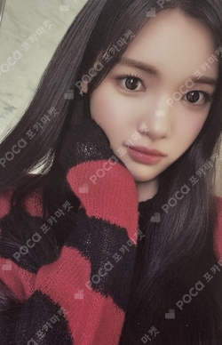 The Chase KMS WINNER photocard