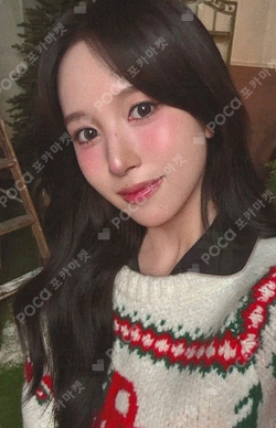 Pocamarket, TWICE MINA MISAMO JAPAN DOME TOUR 2024 HAUTE COUTURE