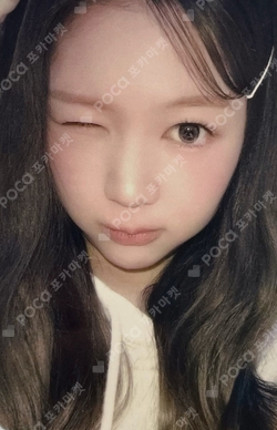 FOCUS KMS photocard