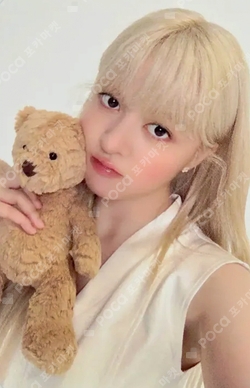 Pocamarket, NMIXX Lily Fe3O4: FORWARD MAKESTAR K-pop Photocard