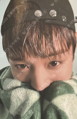 Pocamarket, PARK JI HOON PARK JI HOON RE:FLECT BEATROAD K-pop