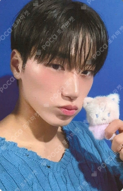 Pocamarket, ATEEZ SAN THE WORLD EP.2 : OUTLAW EVERLINE K-pop Photocard
