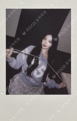 The Chase KMS photocard