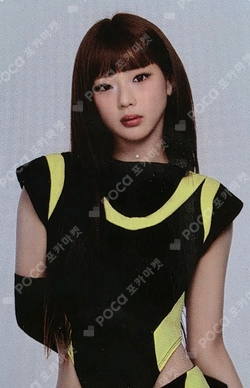 Pocamarket, BABYMONSTER RUKA FOREVER YIZHIYU LUCKY DRAW K-pop
