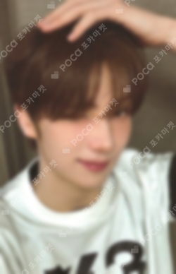 Pocamarket, TWS YOUNGJAE TRY WITH US Try Ver. K-pop Photocard