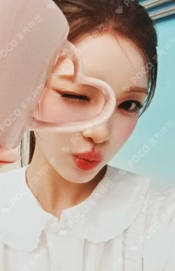 Pocamarket, Hearts2Hearts YUHA Lemon Tang WITHMUU K-pop Photocard