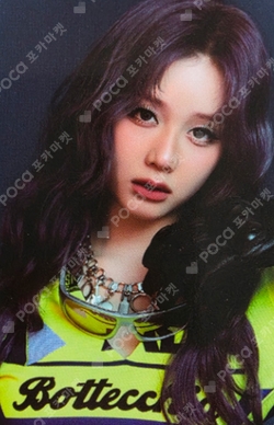 Pocamarket, BABYMONSTER PHARITA CHOOM TRADING PHOTOCARD K-pop