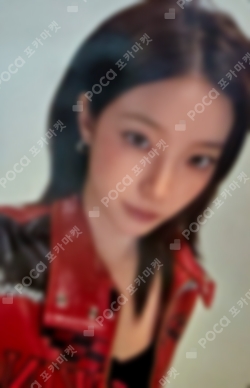 Pocamarket, LE SSERAFIM KAZUHA CRAZY Vol.2 K-pop Photocard