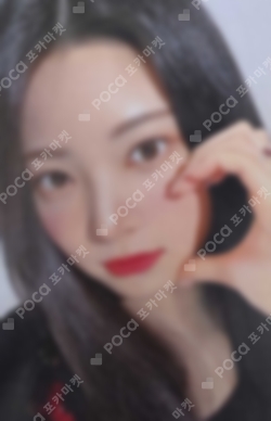 Pocamarket, LE SSERAFIM HONG EUNCHAE ANTIFRAGILE SHOPEE K-pop