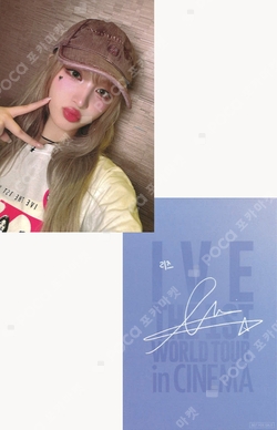 IVE THE 1ST WORLD TOUR in CINEMA JAPAN photocard