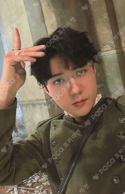 Pocamarket, EXO SEHUN NATURE REPUBLIC K-pop Photocard