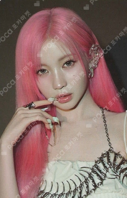 Pocamarket, BABYMONSTER ASA CHOOM Plush Keyring Ver. K-pop Photocard