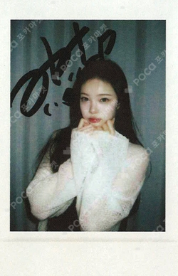 FOCUS StarRiver photocard