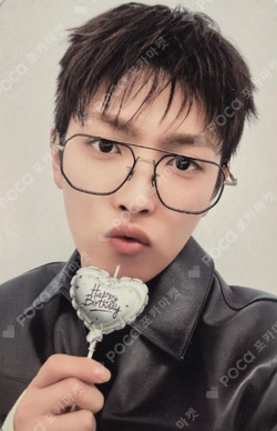 Pocamarket, ATEEZ HONGJOONG THE WORLD EP.FIN : WILL DMC MUSIC K