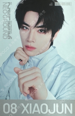 Pocamarket, NCT XIAOJUN NCT 10TH ANNIVERSARY [NCT 2026] POP UP
