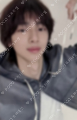 Pocamarket, CORTIS JUHOON COLOR OUTSIDE THE LINES WEVERSE LUCKY