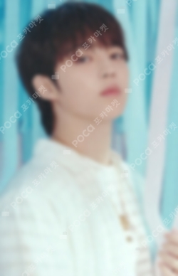 Pocamarket, Seventeen S.COUPS Your Choice M2U LUCKY DRAW K-pop