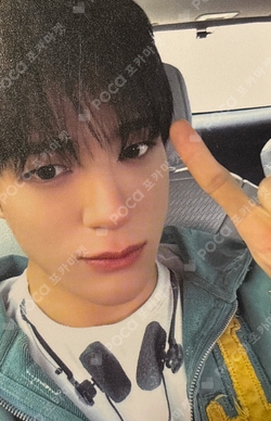 Pocamarket, NCT JENO We Go Up K-pop Photocard