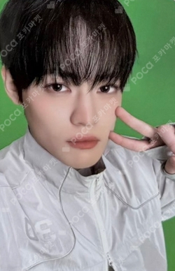 Pocamarket, NCT CHENLE Beatbox SHOPEE K-pop Photocard