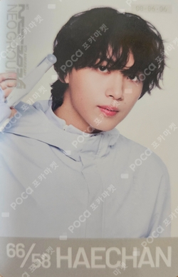 Pocamarket, NCT HAECHAN NCT #127 Neo Zone : The Final Round KiT