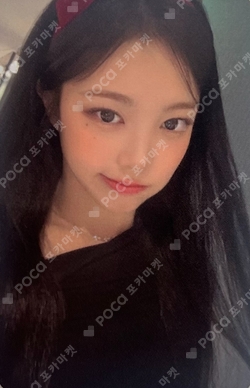 FOCUS StarRiver WINNER photocard