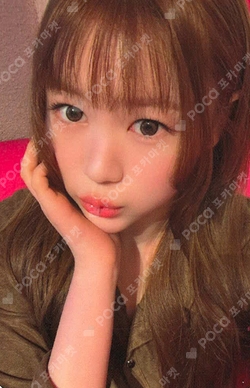 FOCUS StarRiver photocard