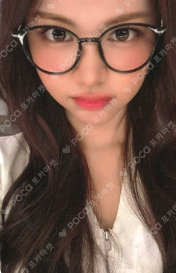FOCUS StarRiver photocard